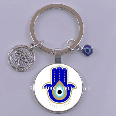Kuum müük Blue Turkey Evil Eye Creative võtmehoidja hoidja Amulett Evil Nazar Eye Charm võtmehoidja klaaskuppel Statement ehted