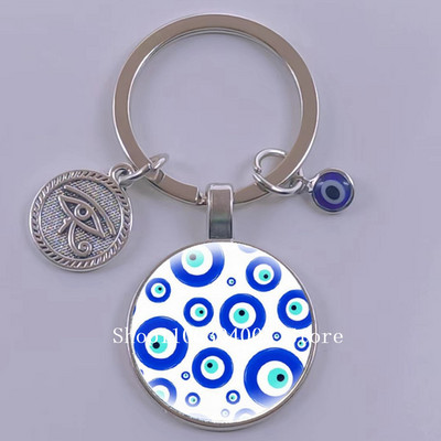 Kuum müük Blue Turkey Evil Eye Creative võtmehoidja hoidja Amulett Evil Nazar Eye Charm võtmehoidja klaaskuppel Statement ehted