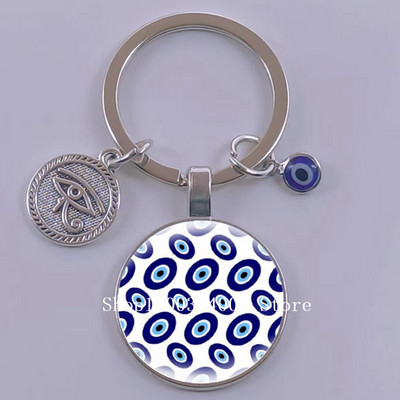 Kuum müük Blue Turkey Evil Eye Creative võtmehoidja hoidja Amulett Evil Nazar Eye Charm võtmehoidja klaaskuppel Statement ehted