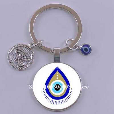 Kuum müük Blue Turkey Evil Eye Creative võtmehoidja hoidja Amulett Evil Nazar Eye Charm võtmehoidja klaaskuppel Statement ehted