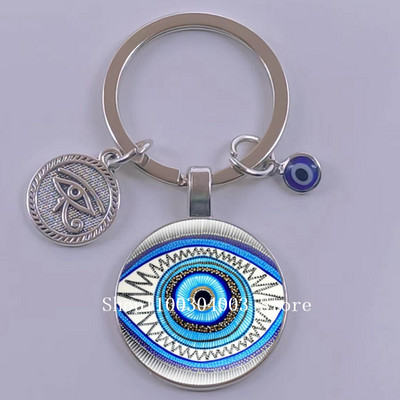 Kuum müük Blue Turkey Evil Eye Creative võtmehoidja hoidja Amulett Evil Nazar Eye Charm võtmehoidja klaaskuppel Statement ehted