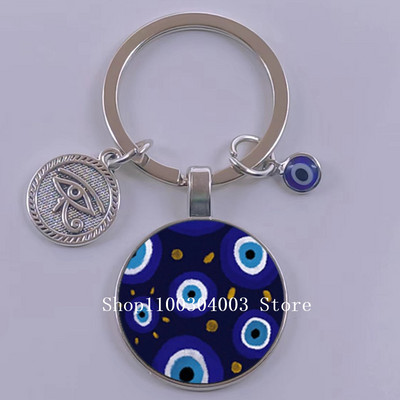Kuum müük Blue Turkey Evil Eye Creative võtmehoidja hoidja Amulett Evil Nazar Eye Charm võtmehoidja klaaskuppel Statement ehted
