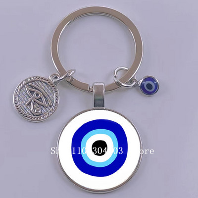 Kuum müük Blue Turkey Evil Eye Creative võtmehoidja hoidja Amulett Evil Nazar Eye Charm võtmehoidja klaaskuppel Statement ehted