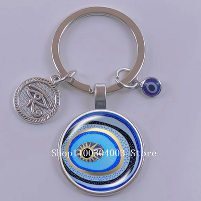 Kuum müük Blue Turkey Evil Eye Creative võtmehoidja hoidja Amulett Evil Nazar Eye Charm võtmehoidja klaaskuppel Statement ehted