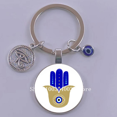 Kuum müük Blue Turkey Evil Eye Creative võtmehoidja hoidja Amulett Evil Nazar Eye Charm võtmehoidja klaaskuppel Statement ehted