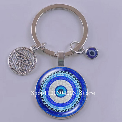 Kuum müük Blue Turkey Evil Eye Creative võtmehoidja hoidja Amulett Evil Nazar Eye Charm võtmehoidja klaaskuppel Statement ehted