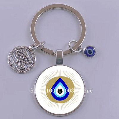 Kuum müük Blue Turkey Evil Eye Creative võtmehoidja hoidja Amulett Evil Nazar Eye Charm võtmehoidja klaaskuppel Statement ehted