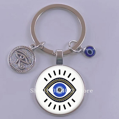 Kuum müük Blue Turkey Evil Eye Creative võtmehoidja hoidja Amulett Evil Nazar Eye Charm võtmehoidja klaaskuppel Statement ehted