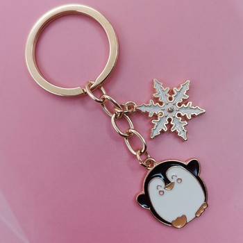 Χαριτωμένο σμάλτο Μπρελόκ Penguin Snowflake Hula Hoop Μπρελόκ για κολύμπι Μπρελόκ Δώρα για Γυναικείες Ανδρικές τσάντες Αξεσουάρ Κοσμήματα