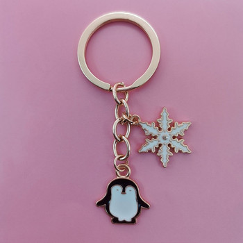 Χαριτωμένο σμάλτο Μπρελόκ Penguin Snowflake Hula Hoop Μπρελόκ για κολύμπι Μπρελόκ Δώρα για Γυναικείες Ανδρικές τσάντες Αξεσουάρ Κοσμήματα