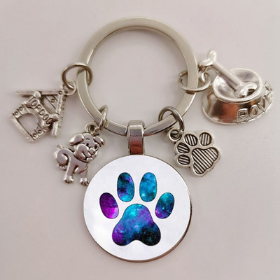 Χαριτωμένο κατοικίδιο κατοικίδιο μπρελόκ Paw Dog Glass Cabochon Μπρελόκ Κορυφαίο σπίτι για σκύλους Γούρια Μπρελόκ I Love my dog κρεμαστό μπρελόκ Δώρα