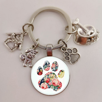 Χαριτωμένο κατοικίδιο κατοικίδιο μπρελόκ Paw Dog Glass Cabochon Μπρελόκ Κορυφαίο σπίτι για σκύλους Γούρια Μπρελόκ I Love my dog κρεμαστό μπρελόκ Δώρα