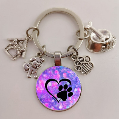 Χαριτωμένο κατοικίδιο κατοικίδιο μπρελόκ Paw Dog Glass Cabochon Μπρελόκ Κορυφαίο σπίτι για σκύλους Γούρια Μπρελόκ I Love my dog κρεμαστό μπρελόκ Δώρα