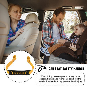 Auto Headrest Grab Car Hand Grab Headrest Hand για το πίσω κάθισμα Πίσω κάθισμα Λαβές λαβής συνοδηγού Mobility Assist Συσκευή για