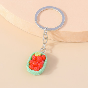 Χαριτωμένο μικρό καλάθι Φρούτα γλειφιτζούρια Μπρελόκ Γούρια Μπρελόκ Αναμνηστικό για γυναίκες Ανδρικά Κρεμαστά τσάντα κλειδιού αυτοκινήτου Κρεμαστά μπρελόκ Αξεσουάρ