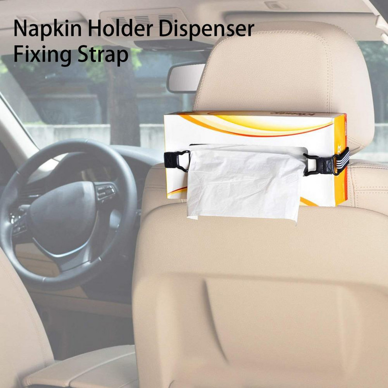 Tissue Box Elastic Band Φορητό ελαστικό άγκιστρο διπλού άκρου Ρυθμιζόμενο κουτί διανομής χαρτοπετσέτας με ιμάντα στερέωσης Αναλώσιμα αυτοκινήτου