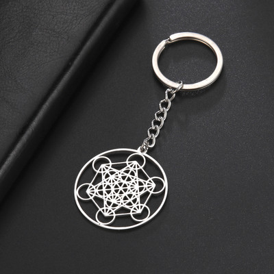 Hollow Stainless Steel Silver Color Keychain Fashion Round Metatron Symbol Pendant Keychain for Men Women Christmas Gift