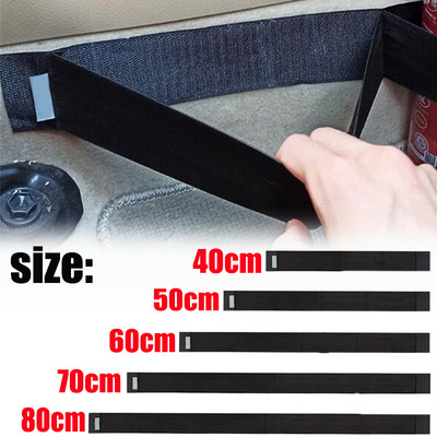 Car Trunk Organizer Elastic Fixing Tape Fire Extinguisher Water Tank Miscellaneous Storage Fixing Tape Cars Storage Accessories