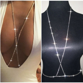 Нов стил Дамски модни вериги със сребърно покритие от кристали Секси уникален дизайн на талията Вериги за тяло Бижута за плажно парти