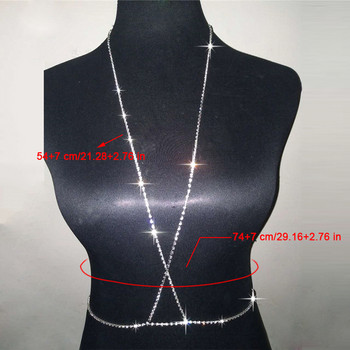 Нов стил Дамски модни вериги със сребърно покритие от кристали Секси уникален дизайн на талията Вериги за тяло Бижута за плажно парти