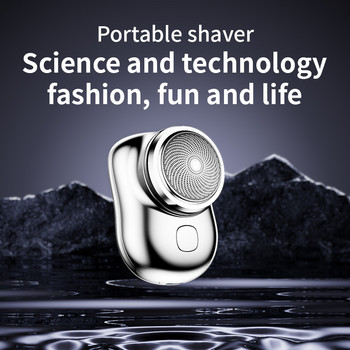 Нова минибръснеща преносима електрическа самобръсначка USB акумулаторна електрическа самобръсначка лице безжични самобръсначки мокро сухо безболезнена самобръсначка машина