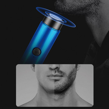Мини електрическа самобръсначка за мъже Преносима електрическа самобръсначка Нож за брада USB зареждане Мъжки самобръсначки Лице и тяло Бръснач