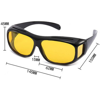 Γυαλιά οδήγησης αυτοκινήτου Night Vision Γυαλιά Ασφαλείας Anti-Glare Anti-UV Driving γυαλιά ηλίου Drivers γυαλιά αυτοκινήτου Εσωτερικά αξεσουάρ