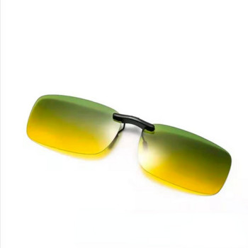 Нова унисекс поляризирана щипка за очила за шофиране Слънчеви очила Дневно виждане UV400 Обектив Нощно виждане за шофиране Щипка за слънчеви очила за каране