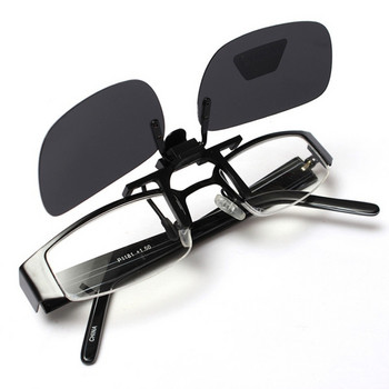 Κλιπ γυαλιών ηλίου με 4 έγχρωμους γκρι φακούς Polarized On Flip Up UV 380 Driving Fishing Night Vision Glasses