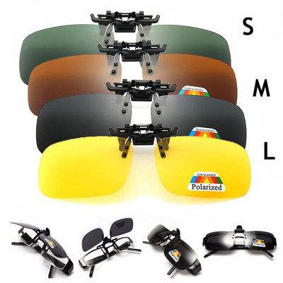 4-цветни сиви лещи Поляризирани слънчеви очила, закопчаване, повдигане, UV 380, шофиране, риболов, щипки за очила за нощно виждане