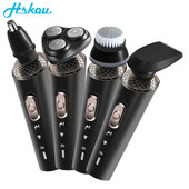 HSKOU elektrilised pardlid meestele Professionaalsed juuksuri pardlid meeste habemelõikur Laetav juukselõikur meestele meeste raseerimismasin