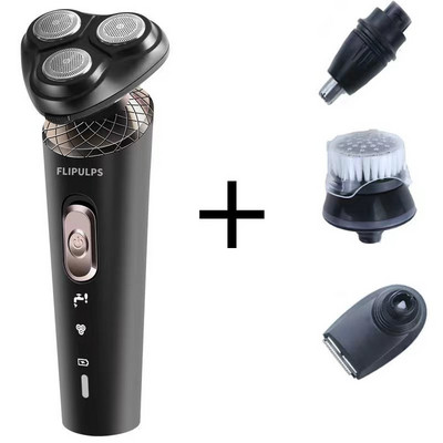 HSKOU elektrilised pardlid meestele Professionaalsed juuksuri pardlid meeste habemelõikur Laetav juukselõikur meestele meeste raseerimismasin