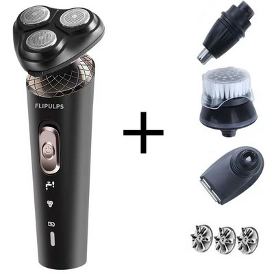 HSKOU elektrilised pardlid meestele Professionaalsed juuksuri pardlid meeste habemelõikur Laetav juukselõikur meestele meeste raseerimismasin