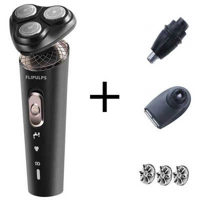 HSKOU elektrilised pardlid meestele Professionaalsed juuksuri pardlid meeste habemelõikur Laetav juukselõikur meestele meeste raseerimismasin