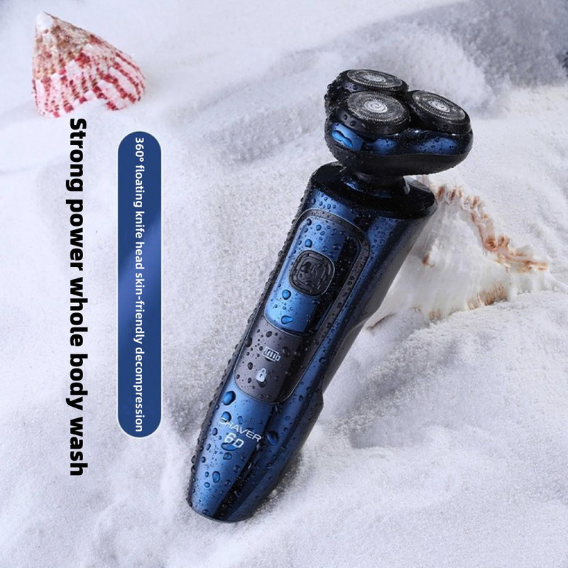 3D elektrinis skustuvas Profesionalus vyriškas barzdos žirklės plaukiojantis peilis elektrinis skustuvas Daugiafunkcis skustuvas Rotacinis skustuvas su veido galvute