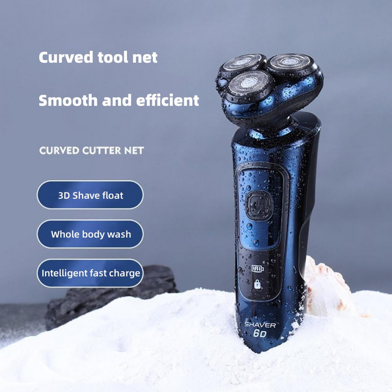 3D elektrinis skustuvas Profesionalus vyriškas barzdos žirklės plaukiojantis peilis elektrinis skustuvas Daugiafunkcis skustuvas Rotacinis skustuvas su veido galvute