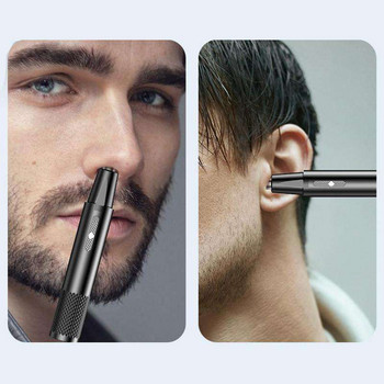 2 в 1 Електрически тример за нос Преносим инструмент за подстригване на косми в носа Електрическа мини самобръсначка Тример за косми в носа USB акумулаторна