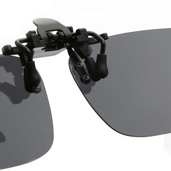 Поляризирани слънчеви очила с щипка за шофиране на кола за очила за късогледство Очила за нощно виждане на 180° за най-драйв риболов