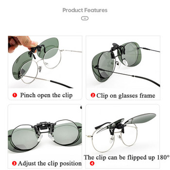Поляризирани слънчеви очила с щипка за шофиране на кола за очила за късогледство Очила за нощно виждане на 180° за най-драйв риболов