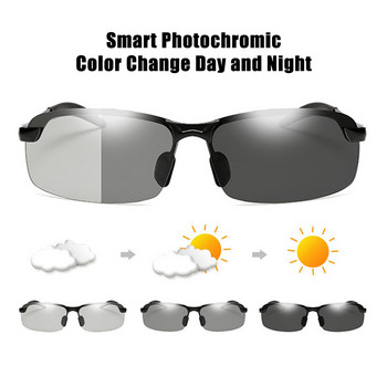 Universal Polarized Photochromic γυαλιά ηλίου Driving Chameleon γυαλιά αλλαγή χρώματος Γυαλιά ηλίου Day Night Vision Γυαλιά οδηγού