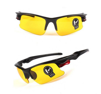 Γυαλιά οδήγησης αυτοκινήτου Γυαλιά ηλίου ασφαλείας Γυαλιά νυχτερινής οδήγησης Γυαλιά Unisex HD γυαλιά ηλίου Προστασία από υπεριώδη ακτινοβολία Γυαλιά Αξεσουάρ αυτοκινήτου
