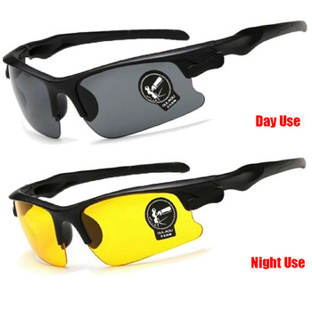 Γυαλιά οδήγησης αυτοκινήτου Γυαλιά ηλίου ασφαλείας Γυαλιά νυχτερινής οδήγησης Γυαλιά Unisex HD γυαλιά ηλίου Προστασία από υπεριώδη ακτινοβολία Γυαλιά Αξεσουάρ αυτοκινήτου