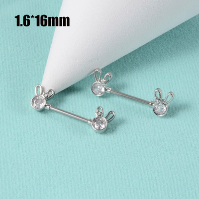 CHUANCI 1 ζεύγος χειρουργικό ατσάλι σε σχήμα καρδιάς Δαχτυλίδι θηλής με μπάρα Δαχτυλίδι θηλή Δαχτυλίδι για διάτρηση σώματος κοσμήματα 14G