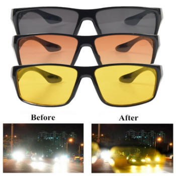 Γυαλιά νυχτερινής όρασης αυτοκινήτου Αντιθαμβωτικά γυαλιά ηλίου Προστασία από υπεριώδη ακτινοβολία Γυαλιά βελτιωμένα ελαφριά γυαλιά οδήγησης μοτοσικλέτας Αξεσουάρ αυτοκινήτου