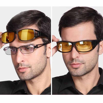 Автомобилни очила за нощно виждане Слънчеви очила против отблясъци UV защита Очила Подобрена светлина Очила за шофиране на мотоциклети Автомобилни аксесоари