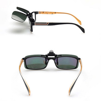 Γυαλιά οδήγησης νυχτερινής ασφάλειας αυτοκινήτου Κλιπ σε γυαλιά ηλίου για άνδρες Γυναικεία γυαλιά νυχτερινής όρασης Αντιθαμβωτικά γυαλιά οδήγησης γυαλιά ηλίου