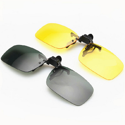 Γυαλιά οδήγησης νυχτερινής ασφάλειας αυτοκινήτου Κλιπ σε γυαλιά ηλίου για άνδρες Γυναικεία γυαλιά νυχτερινής όρασης Αντιθαμβωτικά γυαλιά οδήγησης γυαλιά ηλίου