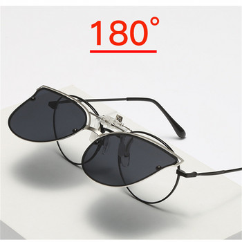 Унисекс поляризирани слънчеви очила с щипка за шофиране Лещи за нощно виждане Анти-UV сменящи цвета слънчеви очила Колоездене Щипка за очила за каране