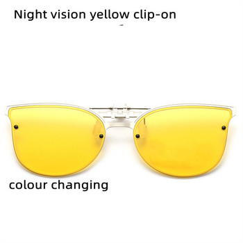 Unisex Polarized Clip σε γυαλιά ηλίου Driving Night Vision Lens Anti-UV που αλλάζει χρώμα Γυαλιά ηλίου Cycling Riding Glasses Glasses