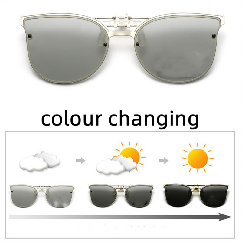 Unisex poliarizuotas klipas ant saulės akinių vairavimo naktinio matymo objektyvas Anti-UV spalvą keičiantis akiniai nuo saulės dviračių akinių segtukas